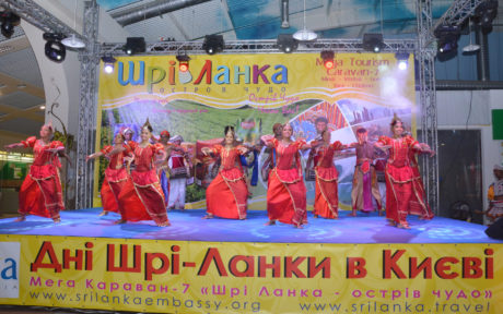 [:en]Traditions on Show in Kiev[:ru]Наш Культура в Киеве[:SI]ලාංකික සංස්කෘතිය කිව් නගරයේ[:]