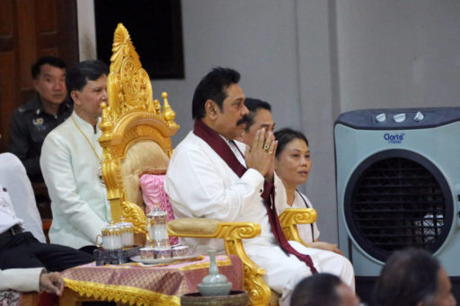 [:en]former President’s visit to Thailand 1[:ru]Визит экс-президента в Таиланд 1[:SI]හිටපු ජනධිපති තායිලන්තය සංචාරය 1[:]