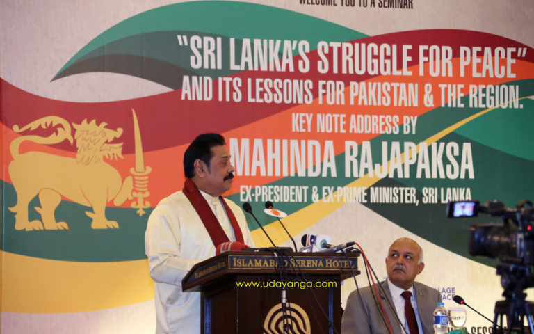 [:en]President’s visit to Pakistan-3[:ru]Визит Президента в пакистане 3[:SI]ජනාධිපති පකිස්ථාන සංචාරය 3[:]