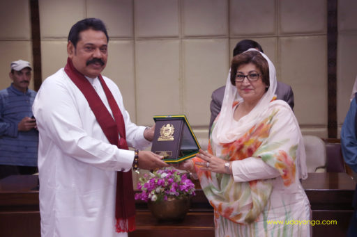[:en]President’s visit to Pakistan-2 [:ru]Визит Президента в пакистане 2[:SI]ජනාධිපති පකිස්ථාන සංචාරය 2[:]