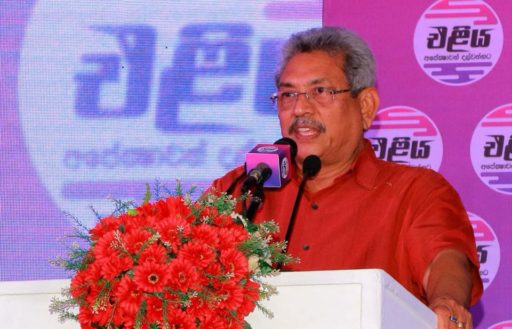 [:en]ආර්ථිකයට වූ මහ අපරාධය -ගෝටා[:ru]ආර්ථිකයට වූ මහ අපරාධය ගෝටා කියයි..[:SI]ආර්ථිකයට වූ මහ අපරාධය ගෝටා කියයි..[:]