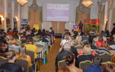 [:en]Mega Caravan-7 in Kishinev[:ru]Семинар в Кишиневе[:SI]සංචාරක තවලම-7 කිෂීනෙව් නගරයේ..[:]