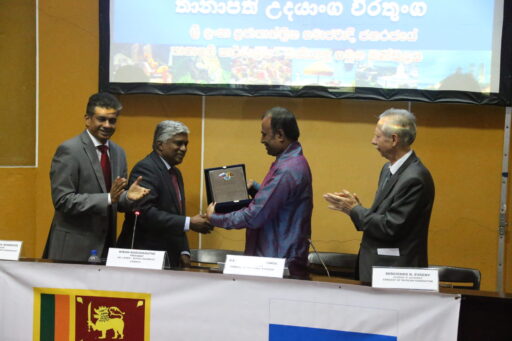 [:en]Business Council Felicitates[:ru]Деловой совет поздравляет[:SI]ව්‍යපාරික මණ්ඩලයේ අභිනන්දනයට[:]