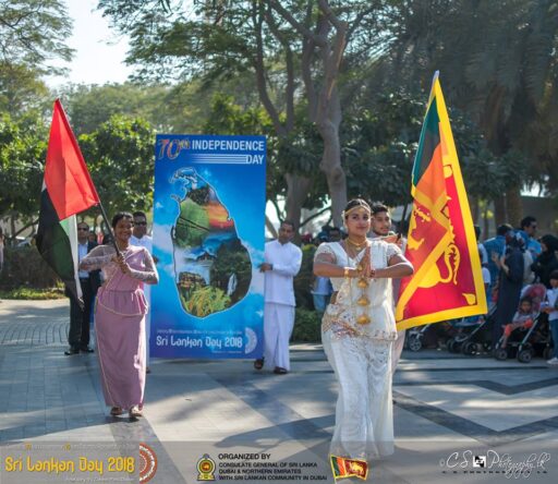 [:en]Sri Lankan Day in Dubai[:ru]День Шри-Ланки в Дубае[:SI]ශ්‍රී ලාංකික දිනය ඩුබායිහි [:]
