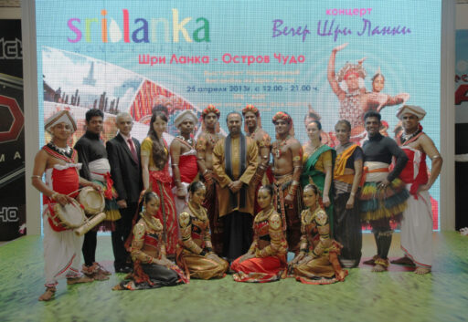 [:en]Shopping Mall, ADK- Almaty[:ru]Шри Ланка в ADK Алматы[:SI]ඇල්මායි සාප්පු සංකීර්ණය[:]