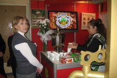 Prodexpo-Feb-2010-2