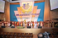 _99W1577