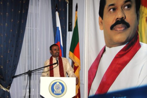 [:en]Presentation Invest in Sri Lanka[:ru]Прием «Инвестируй в Ланку»[:SI]ශ්‍රී ලංකාවේ ආයෝජනය කිරීම[:]