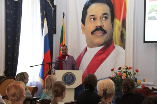 [:en]Workshop with Connaissance[:ru]Семинар с Коннайсанс[:SI]කොනාසන්සන්ස් සමග වැඩමුළුව[:]