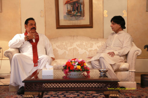 [:en]President’s visit to Pakistan-6[:ru]Визит Президента в пакистане 6[:SI]ජනාධිපති පකිස්ථාන සංචාරය 6[:]
