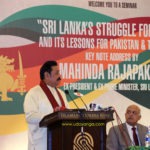 [:en]President’s visit to Pakistan-3[:ru]Визит Президента в пакистане 3[:SI]ජනාධිපති පකිස්ථාන සංචාරය 3[:]