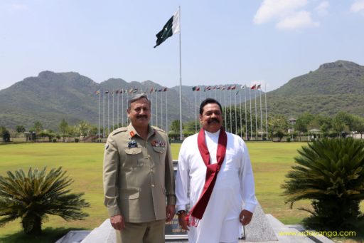 [:en]President’s visit to Pakistan-1[:ru]Визит Президента в пакистан 1[:SI]ජනාධිපති පකිස්ථාන සංචාරය 1[:]