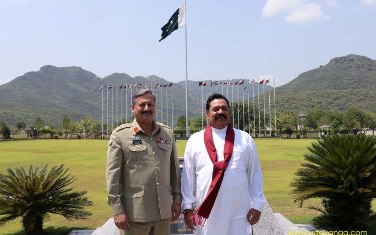 [:en]President’s visit to Pakistan-1[:ru]Визит Президента в пакистан 1[:SI]ජනාධිපති පකිස්ථාන සංචාරය 1[:]