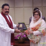 [:en]President’s visit to Pakistan-2 [:ru]Визит Президента в пакистане 2[:SI]ජනාධිපති පකිස්ථාන සංචාරය 2[:]