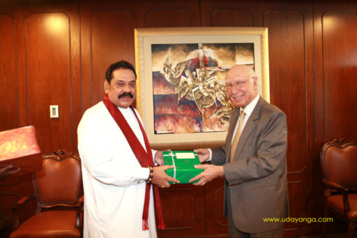 [:en]President’s visit to Pakistan-5[:ru]Визит Президента в пакистан 5[:SI]ජනාධිපති පකිස්ථාන සංචාරය 5[:]