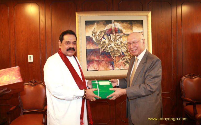 [:en]President’s visit to Pakistan-5[:ru]Визит Президента в пакистан 5[:SI]ජනාධිපති පකිස්ථාන සංචාරය 5[:]