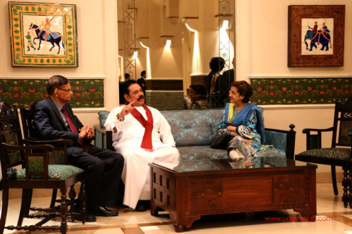 [:en]President’s visit to Pakistan 7[:ru]Визит Президента в пакистан 7[:SI]ජනාධිපති පකිස්ථාන සංචාරය 7[:]
