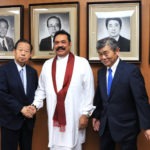 [:en]Former President’s visit to Japan 1[:ru]Визит вывший президент в Японии1[:SI]හිටපු ජනාධිපති ජපාන සංචාරය 1[:]