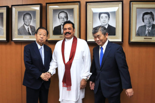 [:en]Former President’s visit to Japan 1[:ru]Визит вывший президент в Японии1[:SI]හිටපු ජනාධිපති ජපාන සංචාරය 1[:]