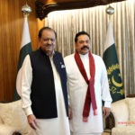 [:en]President’s visit to Pakistan-4[:ru]Визит Президента в пакистан 4[:SI]ජනාධිපති පකිස්ථාන සංචාරය 4[:]