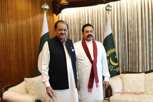 [:en]President’s visit to Pakistan-4[:ru]Визит Президента в пакистан 4[:SI]ජනාධිපති පකිස්ථාන සංචාරය 4[:]