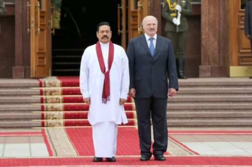 [:en]Bilateral meeting[:ru]Встреча с Президентом[:SI]ද්විපාර්ශ්වික සාකච්ඡා[:]