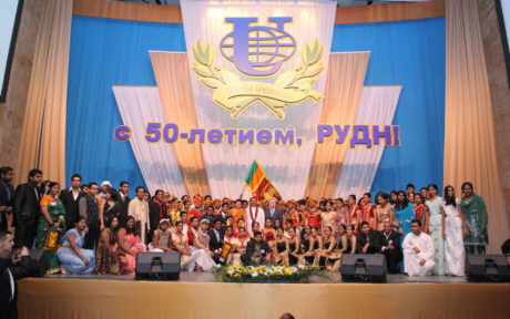 [:en]Sri Lankan Night at PFUR[:ru]Вечер Шри-Ланка в РУДН[:SI]ශ්‍රීලංකා රාත්‍රිය සංස්කෘතික ප්‍රසංගය[:]