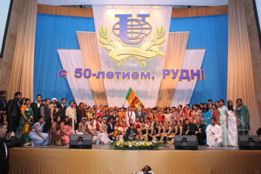 [:en]Sri Lankan Cultural Day[:ru]Шри-ланкийский день культуры[:SI]ශ්‍රී ලාංකීය සංස්කෘතික දිනය[:]