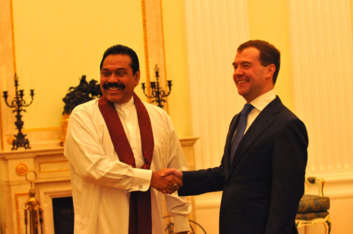 [:en]Bilateral meeting with Russia[:ru]Встреча с Президентом[:SI]රුසියාව සමග ද්විපාර්ශ්වික සාකච්ඡා[:]