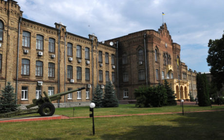 [:en]University of Defence Ukraine[:ru]Университет обороны Киев[:SI]යුක්රේනයේ ආරක්ෂක විශ්වවිද්‍යාල[:]