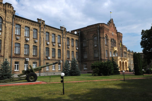 [:en]University of Defence Ukraine[:ru]Университет обороны Киев[:SI]යුක්රේනයේ ආරක්ෂක විශ්වවිද්‍යාල[:]