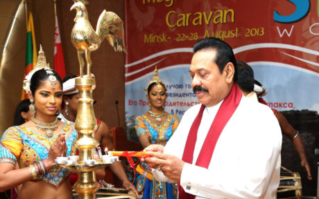 [:en]Tourism Forum[:ru]Туристического форума[:SI]බෙලරුස් සංචාරක සමුළුව[:]