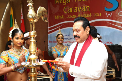 [:en]Workshop open President[:ru]Семинар открыт президент[:SI]ජනධිපති සංචාරක වැඩමුළුව විවෘත කරයි[:]