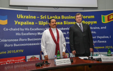 [:en]Ukraine Business Forum[:ru]Украины Бизнес-Форум[:SI]යුක්රේනියානු වෙළද සමුළුව[:]