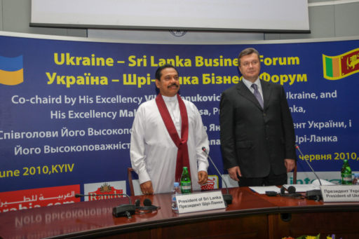 [:en]Ukraine Business Forum[:ru]Украины Бизнес-Форум[:SI]යුක්රේනියානු වෙළද සමුළුව[:]