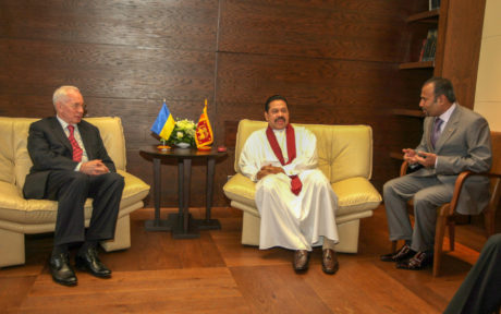 [:en]Prime Minister and speaker’s meeting[:ru]Встреча с Премьер-министр и спикер[:SI]යුක්රේනියානු අගමැති හා කතානායක හමුව[:]
