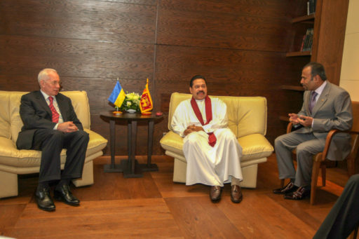 [:en]Prime Minister and speaker’s meeting[:ru]Встреча с Премьер-министр и спикер[:SI]යුක්රේනියානු අගමැති හා කතානායක හමුව[:]