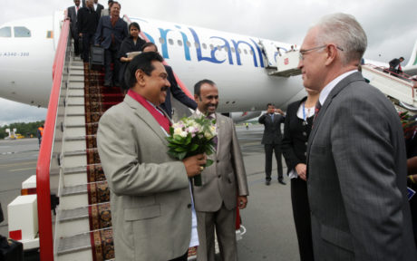 [:en]Arrival airport of Pulkovo[:ru]Прибытие в Пулково[:SI]පුල්කොවා ගුවන් තොටුපළට[:]