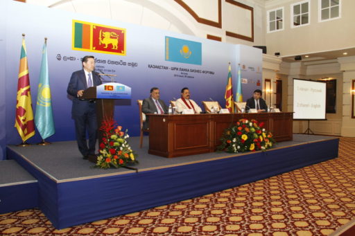 [:en]Business Forum at Astana[:ru]Бизнес-форум в Астана[:SI]කසකස්තාන වෙළද සමුළුව[:]