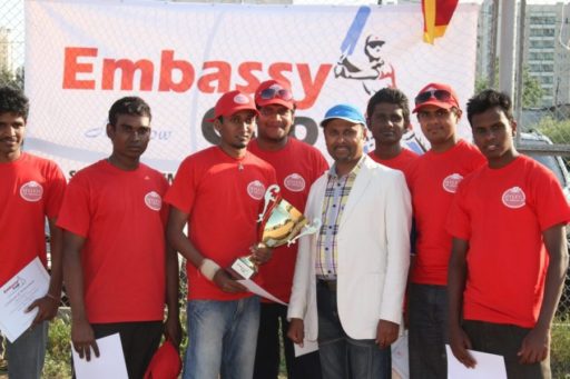 [:en]Embassy Cup 2011[:ru]Кубок Посольства 2011[:SI]තානාපති ක්‍රිකට් කුසලාන 2011[:]