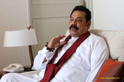 [:en]This is a victory we achieved – Mahinda[:ru]Это победа, которую мы добились[:SI]මේක අපි ලබපු ජයග‍්‍රහණයක් – මහින්ද[:]