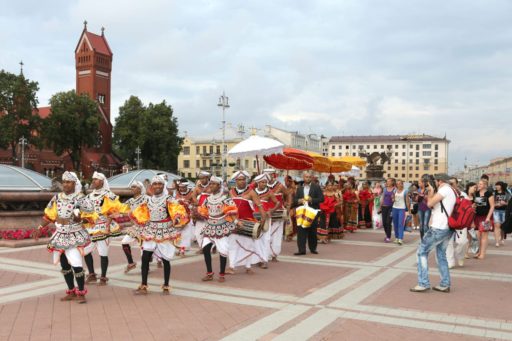 [:en]Traditions shared with Minsk[:ru]Наша традиции в Минском[:SI]අපේ සම්ප්‍රදායන් මින්ස්ක් නගරයේ[:]