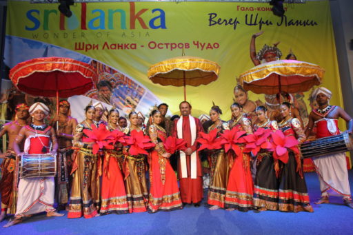 [:en]Sri Lankan Cultural in Kiev[:ru]Вечер Шри-Ланки в Киеве[:SI]කිව්හි ශ්‍රී ලාංකීය සංස්කෘතිය[:]