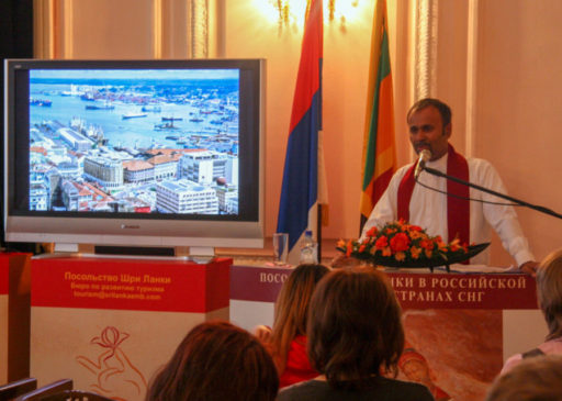 [:en]Workshop at the Embassy[:ru]Семинар в Посольстве[:SI]තානාපති කාර්යාලයේ වැඩමුළුව[:]