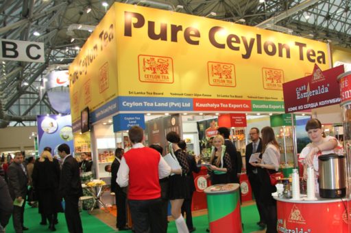 [:en]PRODEXPO 2013[:ru]ПРОДЭКСПО 2013[:SI]PRODEXPO වෙළෙඳ ප්‍රදර්ශනය[:]
