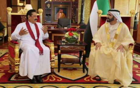 [:en]UAE Assures Support to Sri Lanka[:ru]ОАЭ обеспечивает поддержку Шри-Ланке[:SI]ශ‍්‍රී ලංකාවට එක්සත් අරාබි එමීර් රාජ්‍යයේ සහය[:]