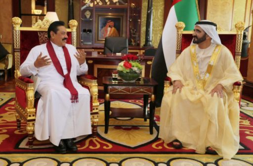 [:en]UAE Assures Support to Sri Lanka[:ru]ОАЭ обеспечивает поддержку Шри-Ланке[:SI]ශ‍්‍රී ලංකාවට එක්සත් අරාබි එමීර් රාජ්‍යයේ සහය[:]