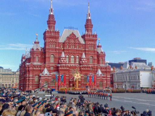 [:en]Victory Day – 2008[:ru]Парад 9 мая в Москве[:SI]විජයග්‍රහණි දිනය සැමරීම 2008[:]