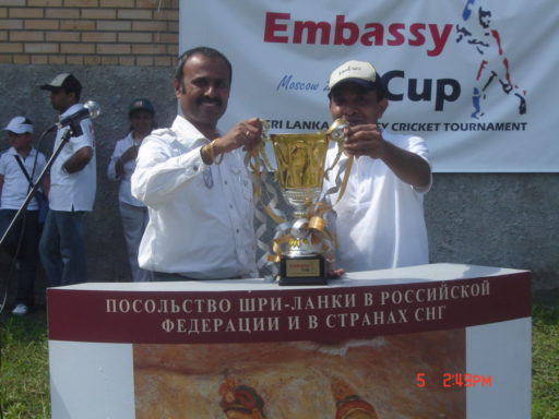 [:en]Embassy Cup 2008[:ru]Турнир по Крикету 2008[:SI]තානාපති කුසලානය 2008[:]