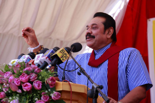 [:en]A draft constitution to destroy Sri Lanka[:ru]Проект конституции по уничтожению Шри-Ланки[:SI]ශ්‍රී ලංකාව විනාශ කිරීමට ඉදිරිපත් කර ඇති ව්‍යවස්ථා කෙටුම්පත[:]